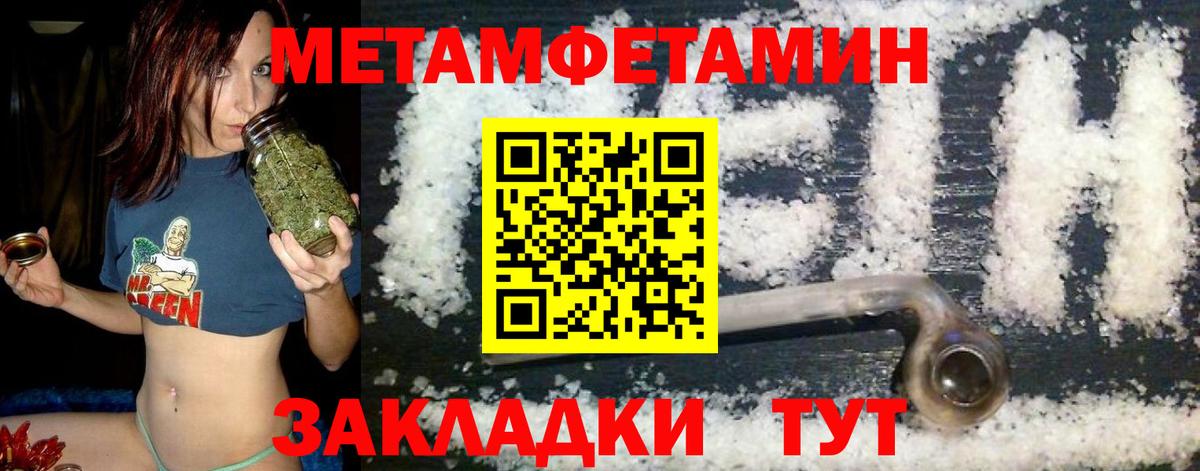 АМФ 98% Костомукша