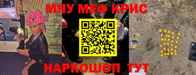 гашишное масло Ижевск