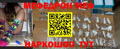 гашишное масло Ижевск