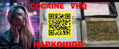 сатива Ивантеевка