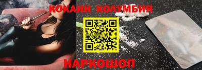 гашишное масло Ижевск