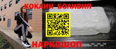 сатива Ивантеевка