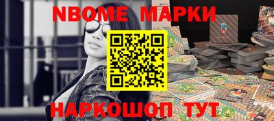 сатива Ивантеевка