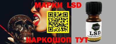 гашишное масло Ижевск