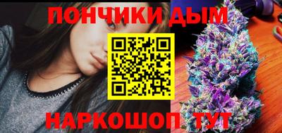 сатива Ивантеевка