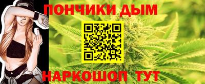 сатива Ивантеевка