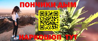 сатива Ивантеевка