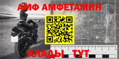 гашишное масло Ижевск