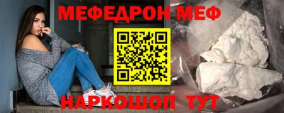гашишное масло Ижевск