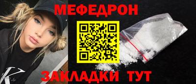 гашишное масло Ижевск